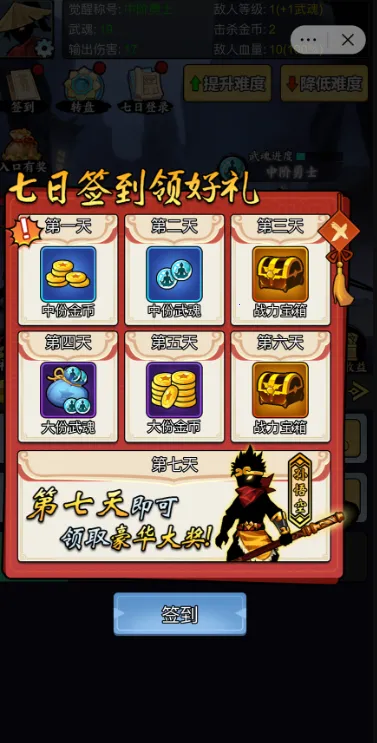 �����������ƽ�����޽��v1.0 ��Ѱ��ͼ