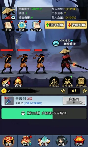 �����������ƽ�����޽��v1.0 ��Ѱ��ͼ