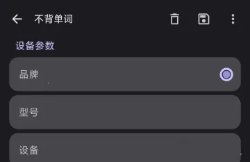 Guise�Ļ���2026�ٷ�����v1.1.2 �ٷ������ͼ