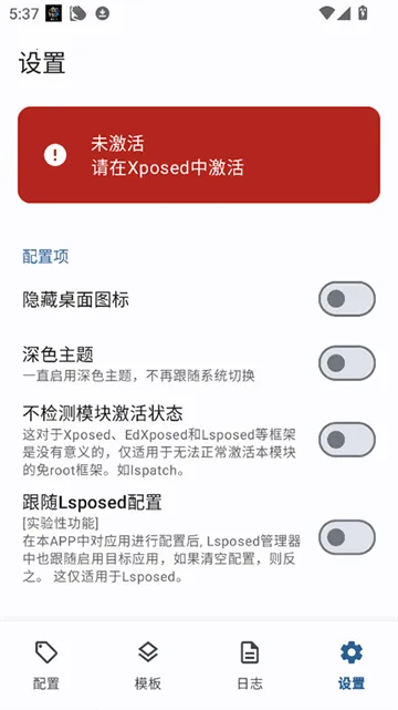 Guise�Ļ���2026�ٷ�����v1.1.2 �ٷ������ͼ