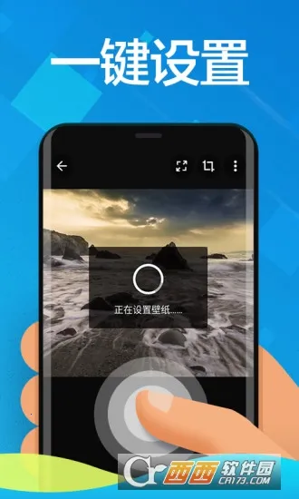 ������ֽ(��ֽ��Դ����)v1.0.1 �ֻ����ͼ