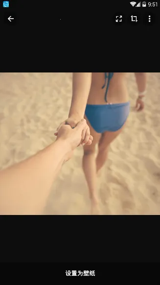 ������ֽ(��ֽ��Դ����)v1.0.1 �ֻ����ͼ