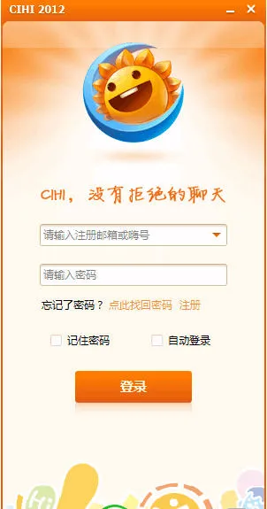 ����2026���ذ�װv1.0.0.17 ��Ѱ��ͼ