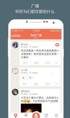 ����2026���ذ�װv1.0.0.17 ��Ѱ��ͼ