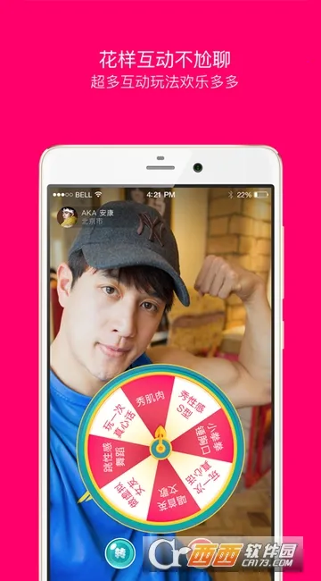 ����2026���ذ�װ