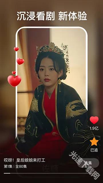 �춹�̾���Ѱ����ذ�װ���°�