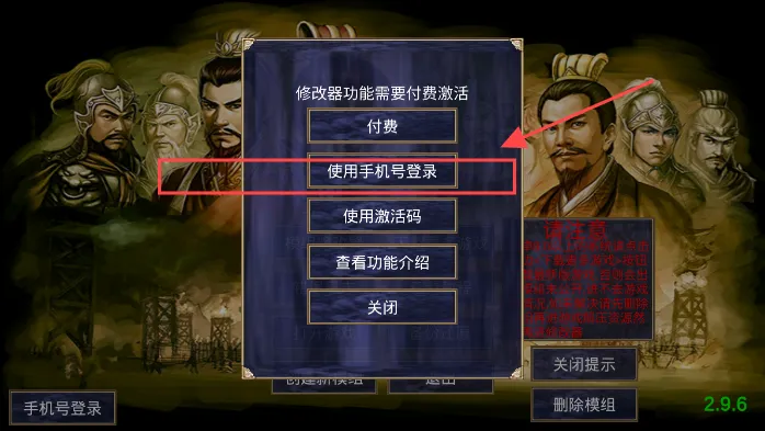 ͨ�ø߼�ģ����������2026���°汾