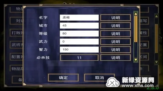 ͨ�ø߼�ģ����������2026���°汾