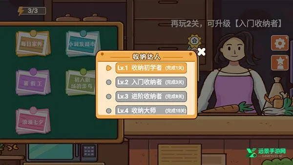 ����ģ����2026���°汾