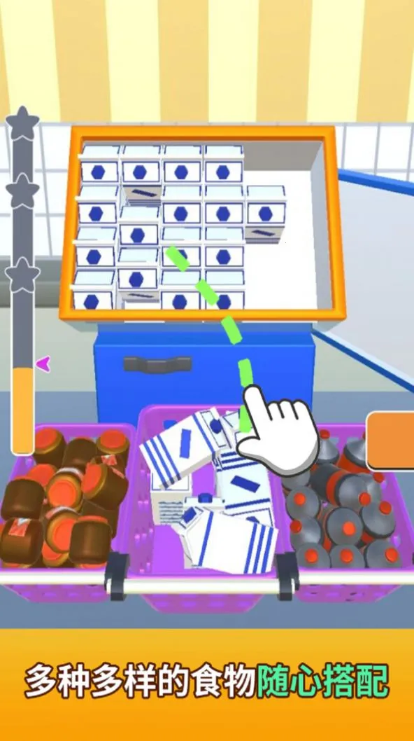 ����ģ����2026���°汾v58.0 �ٷ������ͼ