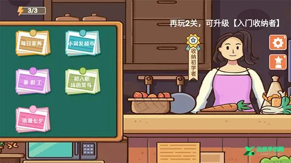 ����ģ����2026���°汾