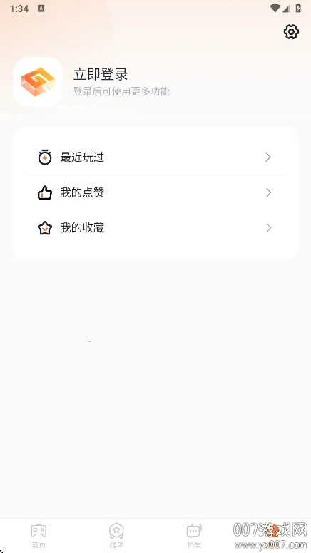 �����ΰ�׿���ֻ���v1.0.1 �ֻ����ͼ