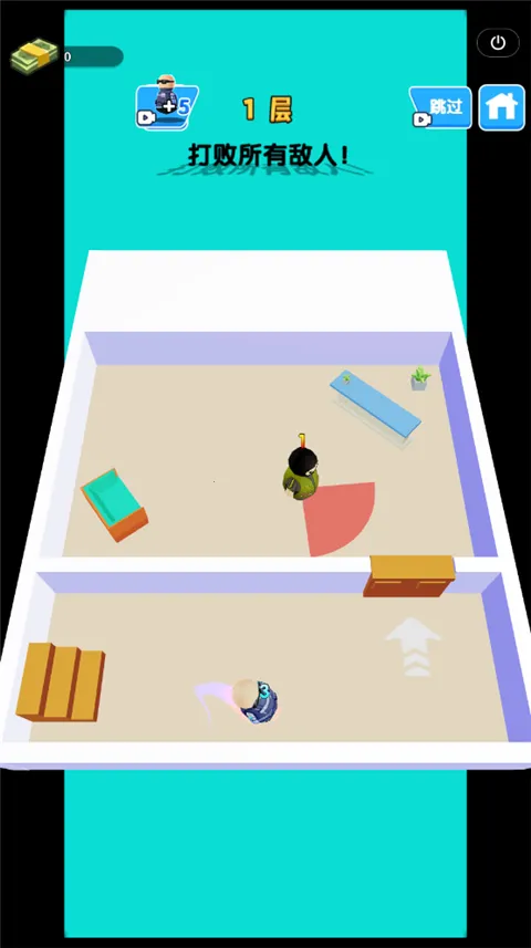 �����ΰ�׿���ֻ���v1.0.1 �ֻ����ͼ