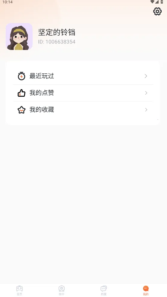 �����ΰ�׿���ֻ���