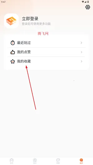 �����ΰ�׿���ֻ���