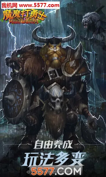 ħħ����ʿ�ƽ��v1.7.001 ��Ѱ��ͼ