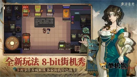 �ط�δ��1999�����ֻ���v3.3.1 �ֻ����ͼ