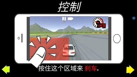 FR���氲׿���ֻ���v0.4.4 ��׿���ͼ