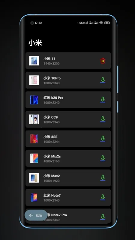 ���ǽ�ͼpro3.6.6�ƽ��v3.1.4 �ٷ������ͼ