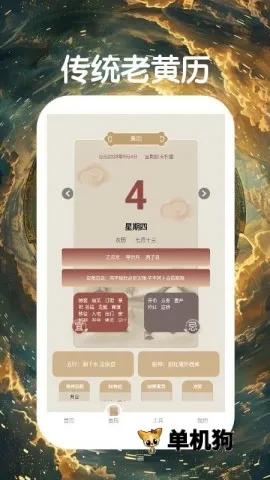 ��ѧ����2026�ٷ�����