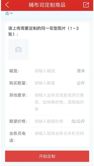 ����˾(��˿����ƽ̨)