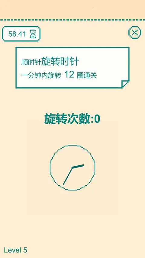 һ����������ս��Ϸ2026�ٷ����°汾v0.5 �ٷ������ͼ