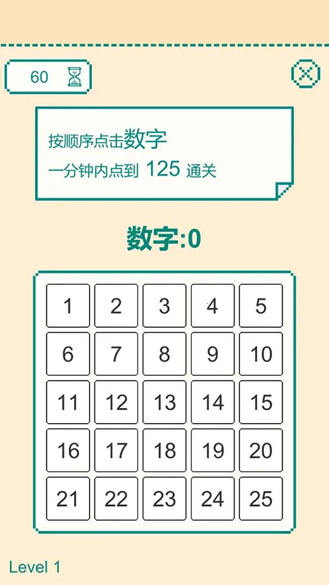 һ����������ս��Ϸ2026�ٷ����°汾v0.5 �ٷ������ͼ