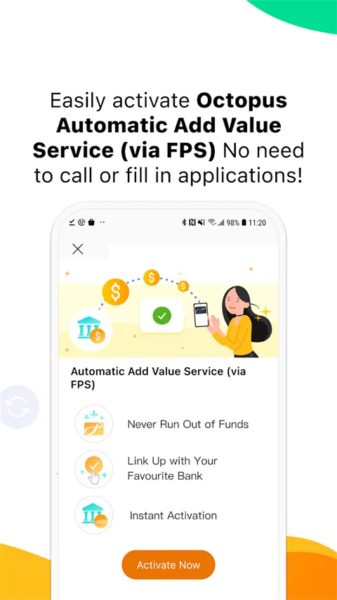 �˴�ͨ(���֧������)v12.6.0 ��Ѱ��ͼ