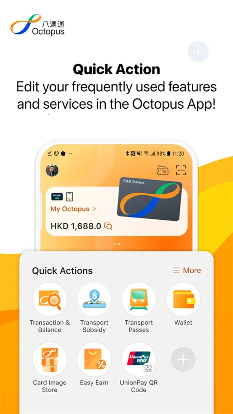 �˴�ͨ(���֧������)v12.6.0 ��Ѱ��ͼ