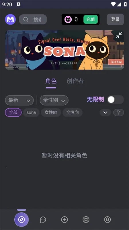 mufyai�����ƽ��v4.0.6 ��Ѱ��ͼ