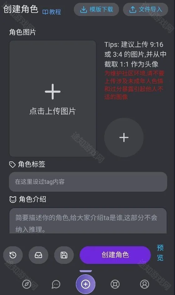 mufyai�����ƽ��