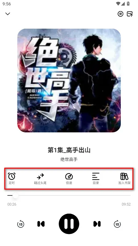 С�����鴿����v1.0.4 �ٷ������ͼ