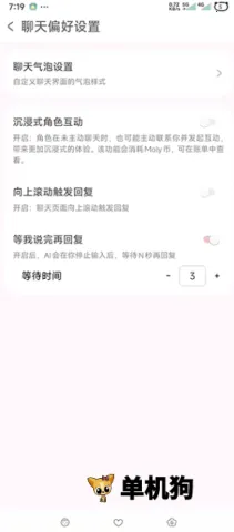 lovemo�����ֻ���