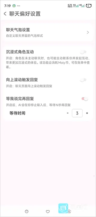 lovemo�����ֻ���