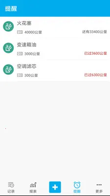 ���ǹ�(������������)v2.7.01 ��Ѱ��ͼ