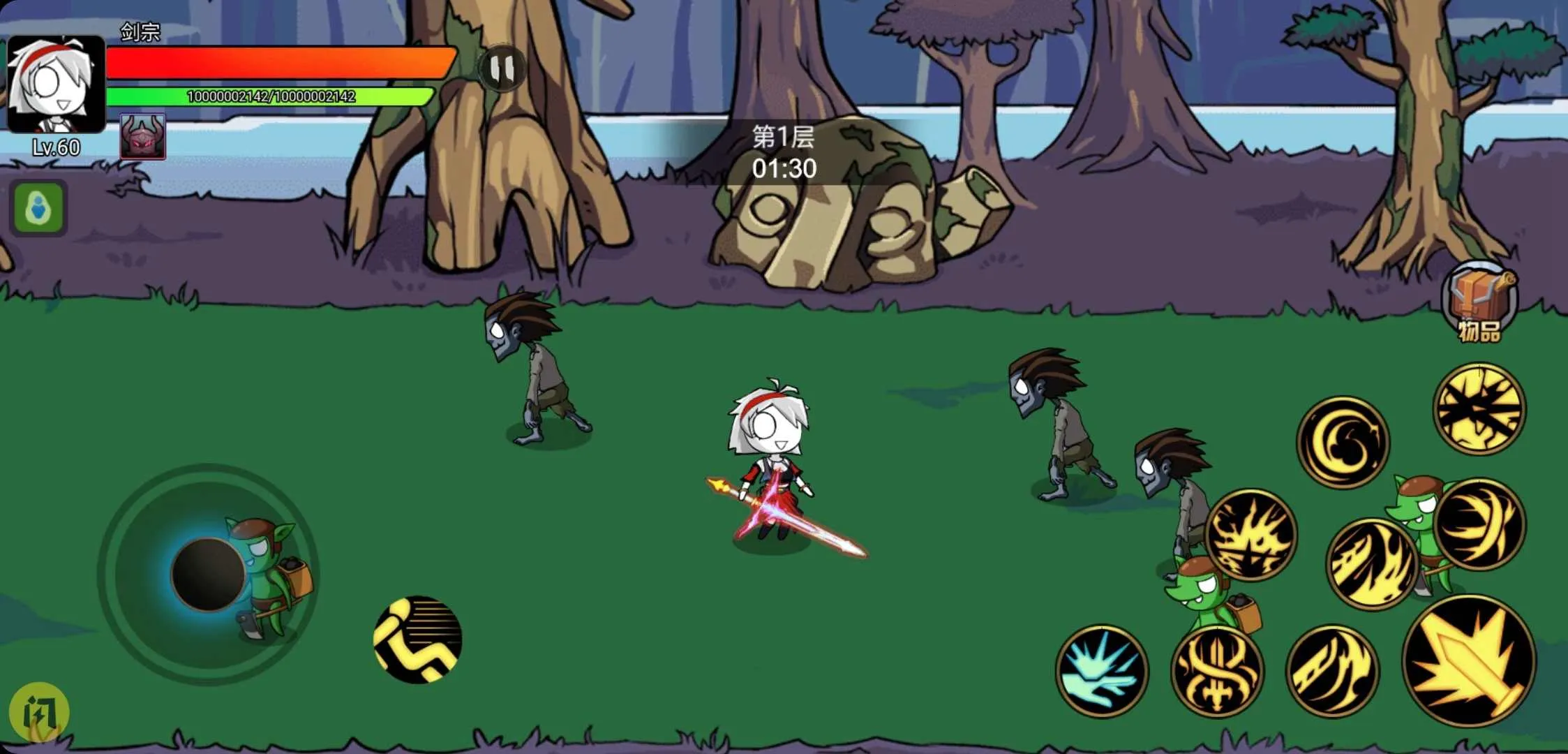 ��ʿ��������v1.1.0 �ٷ������ͼ