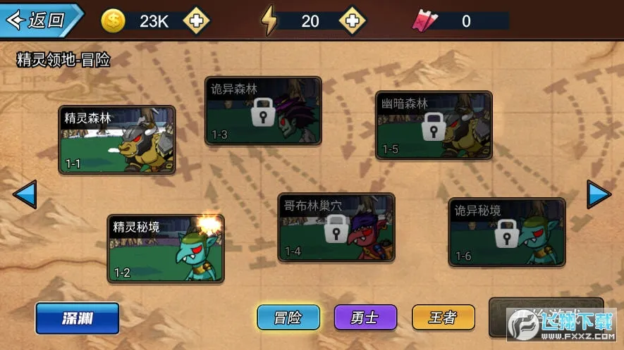 ��ʿ��������v1.1.0 �ٷ������ͼ