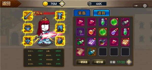 ��ʿ��������