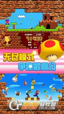 ������¿���(�����ܿ���Ϸ)v2.0.7 ��׿���ͼ