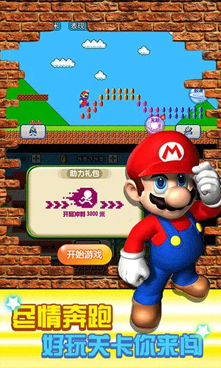 ������¿���(�����ܿ���Ϸ)v2.0.7 ��׿���ͼ