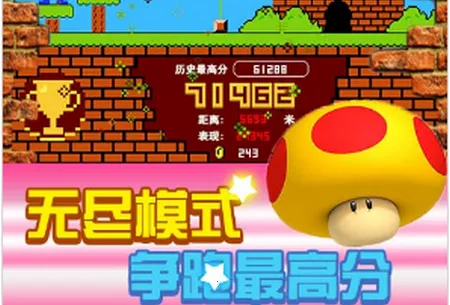 ������¿���(�����ܿ���Ϸ)