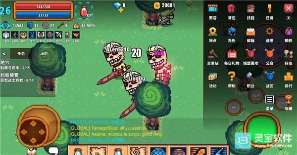 ������ʿonline(���ض��������Ϸ)