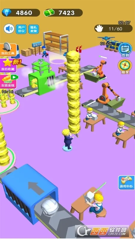 �ϰ�ģ�����ƽ��v1.0 ��׿���ͼ