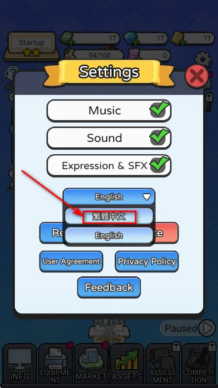 �ϰ�ģ�����ƽ��v1.0 ��׿���ͼ