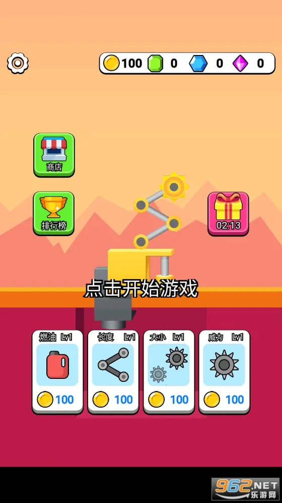 �����������޽�Ұ�v1.0.3 �ֻ����ͼ