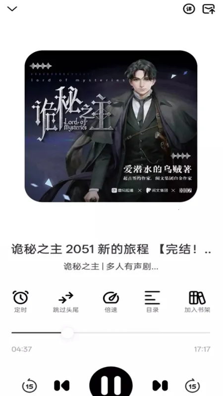 С������1.0.6�ƽ��v1.0.4 �ٷ������ͼ