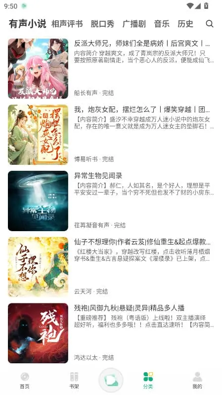 С������1.0.6�ƽ��v1.0.4 �ٷ������ͼ