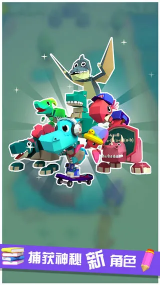 ����ð�ռ�2026���°汾v1.0.1 ��Ѱ��ͼ