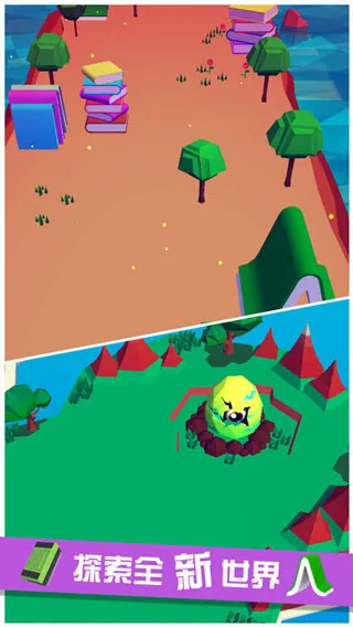 ����ð�ռ�2026���°汾v1.0.1 ��Ѱ��ͼ