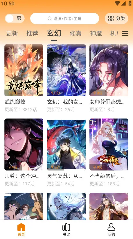 �λ����������v1.0.1 ��Ѱ��ͼ